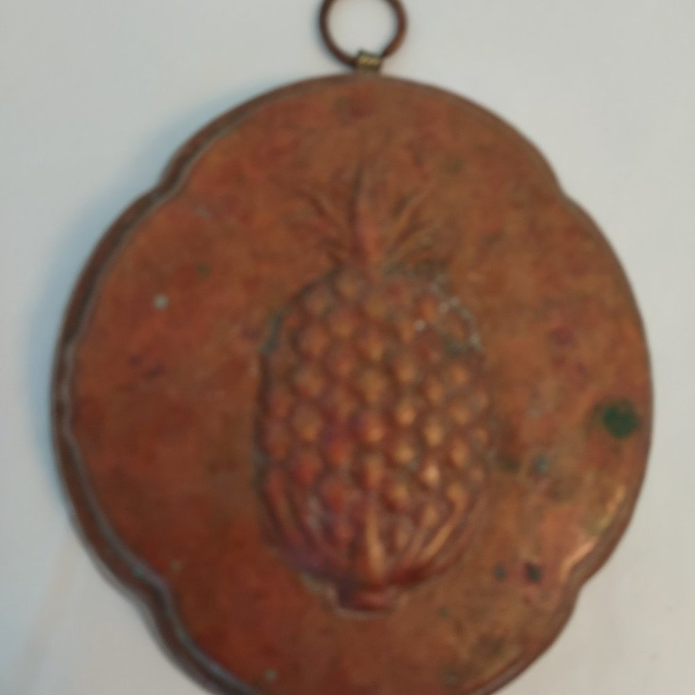 Vintage Copper Pineapple Mold 5.5"-inch L X 4.5" W